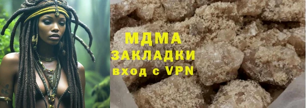 меф VHQ Белоозёрский